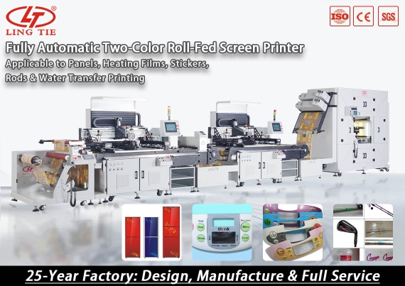 Otomatik Rulodan Ruloya Serigrafi Baskı Makinesi